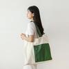 COME-BAG POCKETABLE (Cream)