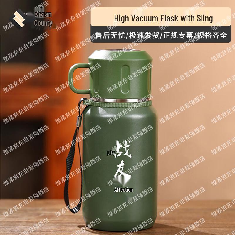 Veteran s Commemorative 316 Stainless Steel Insulated Water Bottle