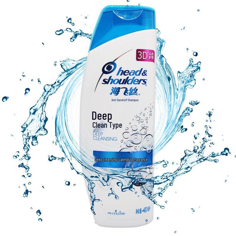 

Head & Shoulders Anti-Dandruff Shampoo Deep Clean 400ml