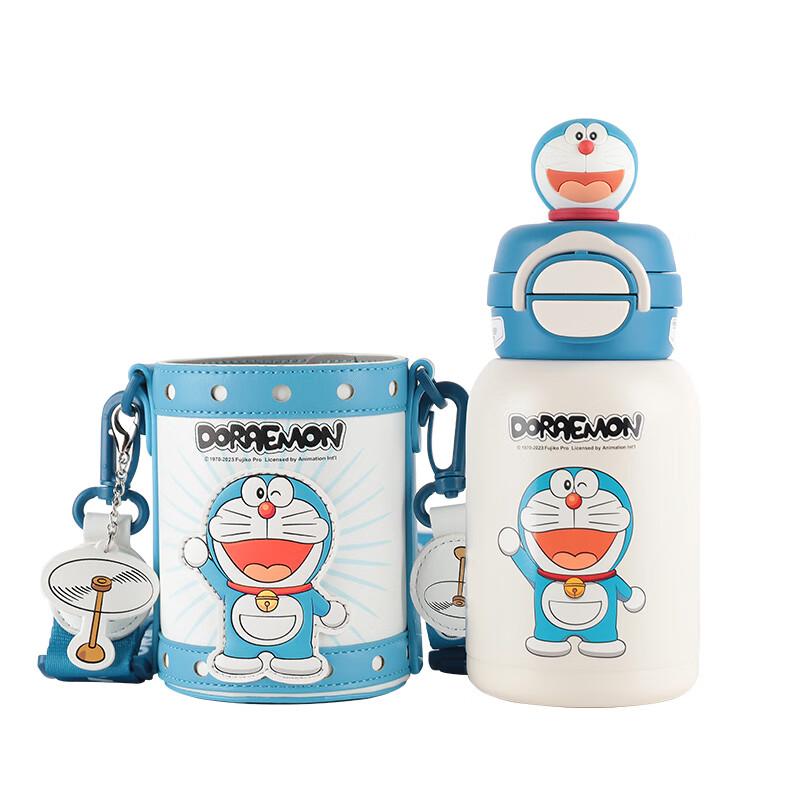 BEDDYBEAR Doraemon Kids  Dual-Drink Insulated Bottle 600ml