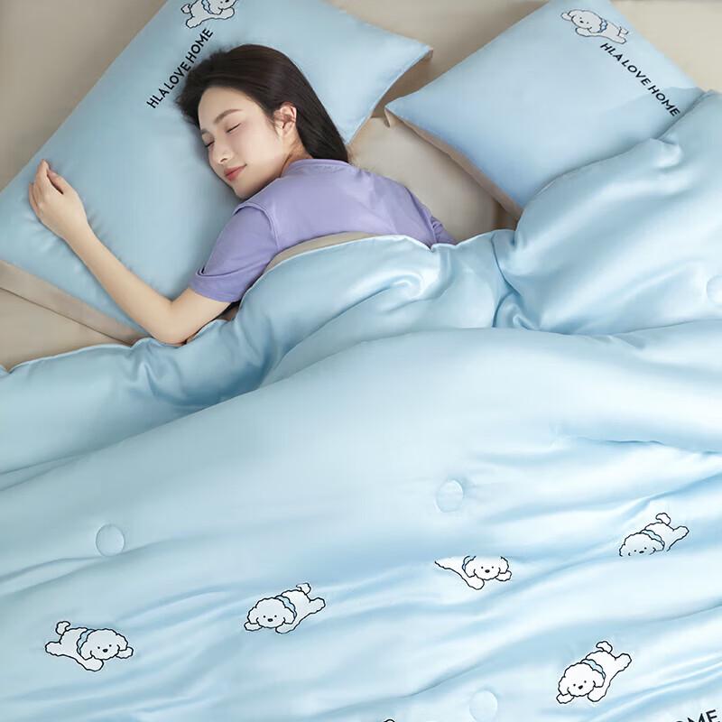 HLA Ice Silk Cooling Quilt 4-Piece Set