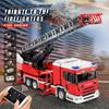 MOULD KING 17022 Technical Building Toys for Boys The APP RC Motorized Fire Ladder Truck Kits Model Blocks Bricks Kids Toys Gift