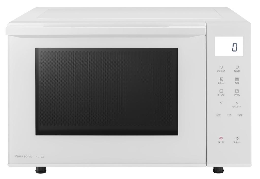Panasonic Microwave Oven 23L Compact Model Flat Table Speed Warming Steam Sensor White NE-FS3B-W