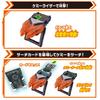 Kamen Rider Gatchard Transformation Belt DX Gatcher Driver Comes with Ride Chemie Trading Card SP [Bandai] (Bonus Case)