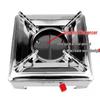 FATTBAO Stainless Steel Alcohol Hot Pot Stove Set