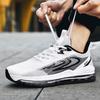 High School Entrance Examination Sports Special Shoes Men's Shoes Standing Long Jump Shoes Student Running Shoes Skipping Rope Body Examination 