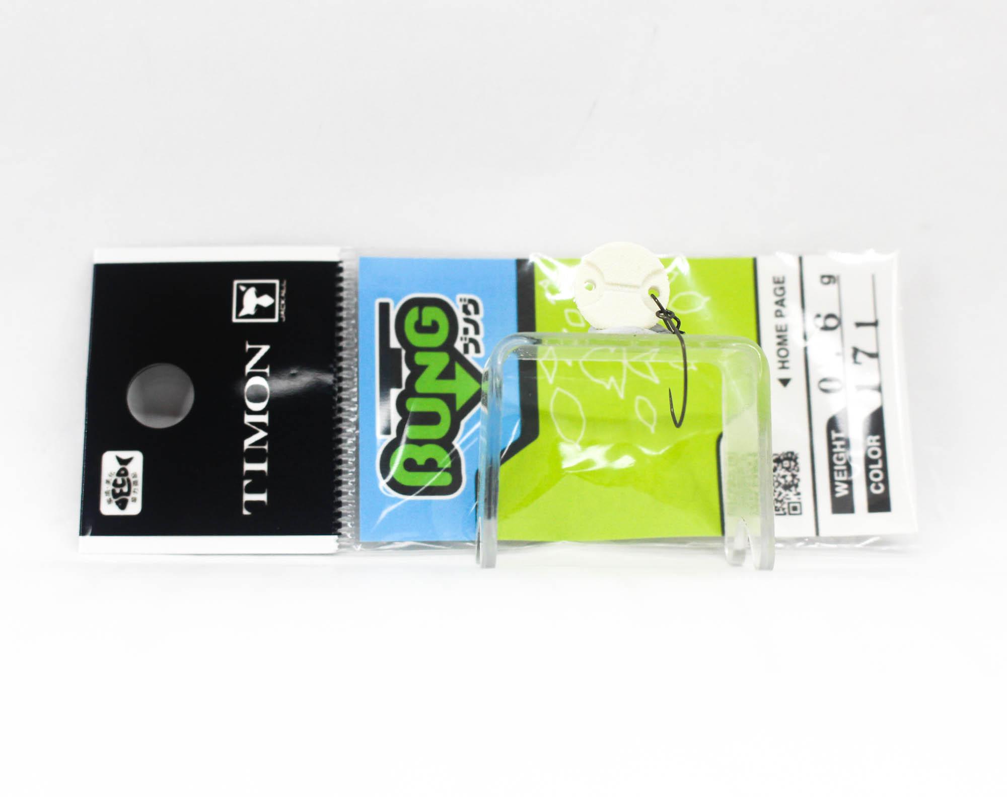 

Jackall Timon Deka Bung 0.6 grams Sinking Lure 171 Solid Orange Glow (9959)