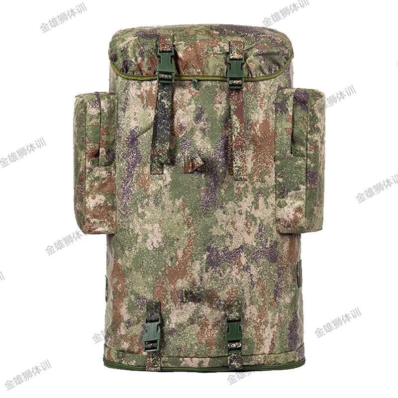 Golden Lion 100L Tactical Camouflage Backpack