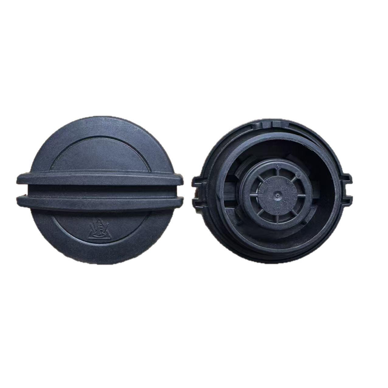 New Radiator/Antifreeze Bottle Cap for A3, A4, A5, Q3, Q5 - Unused.