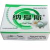 Nice Pearl Beauty Soap