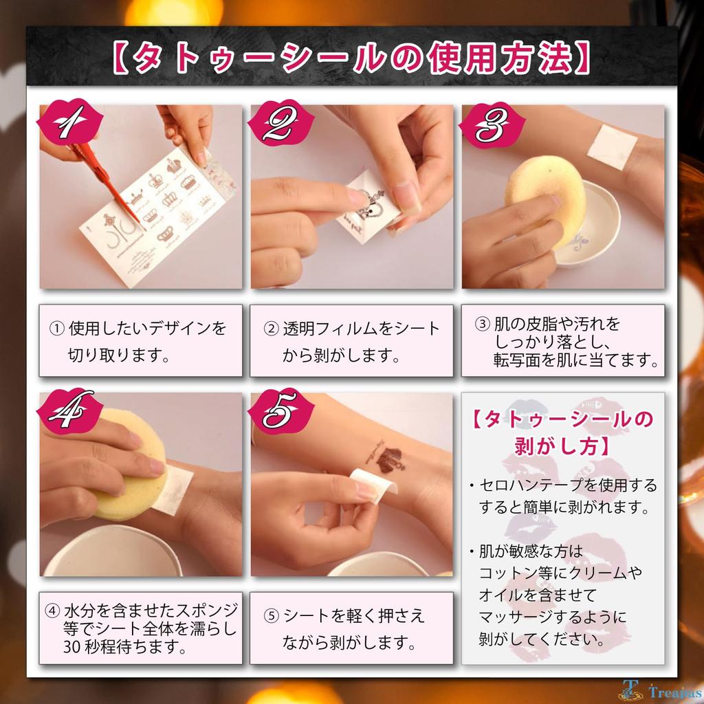 Bunny Girl Cosplay Set safety crotch 6 sizes Large sexy cosplay [Treapas] 8-piece [No pins, opening/closing possible, available] size, cross-dressing