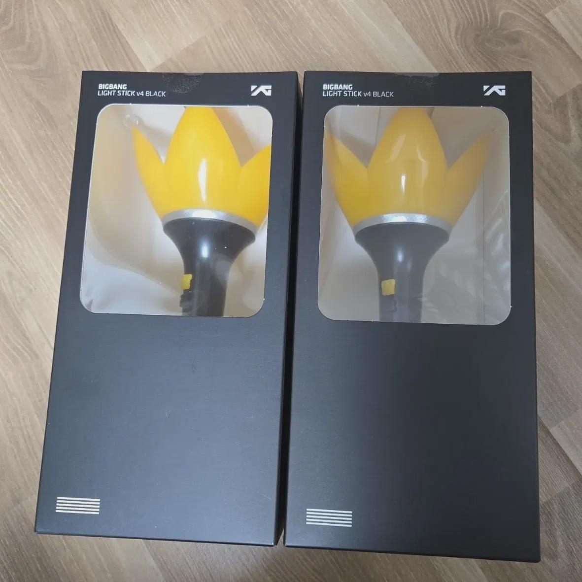 

I Sell Bang Bong Ver4