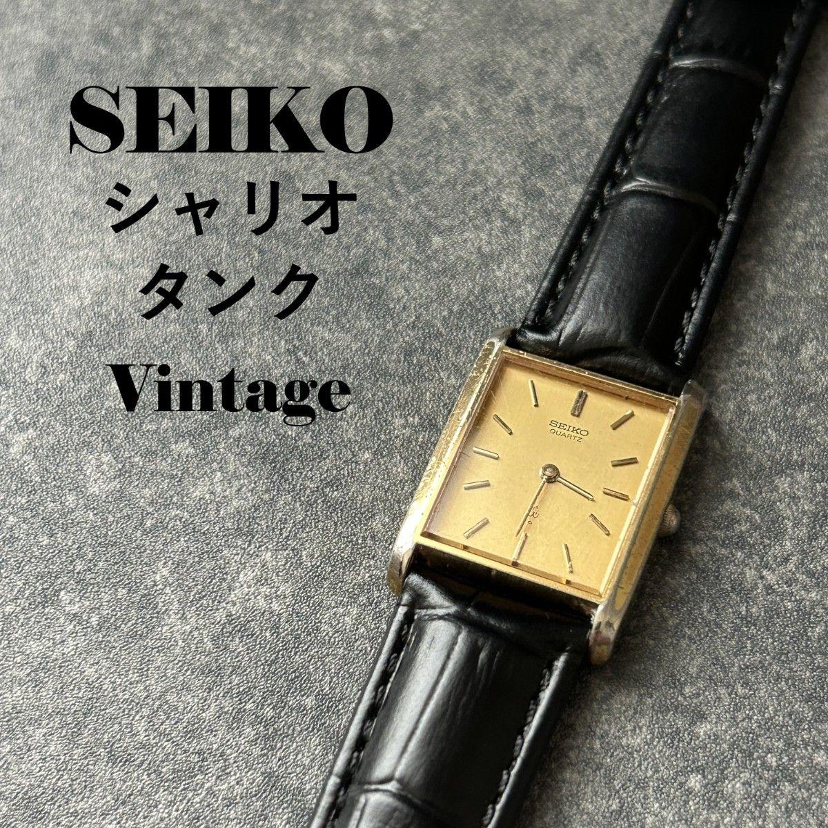 [Vintage] SEIKO Chariot Tank Gold Dial
