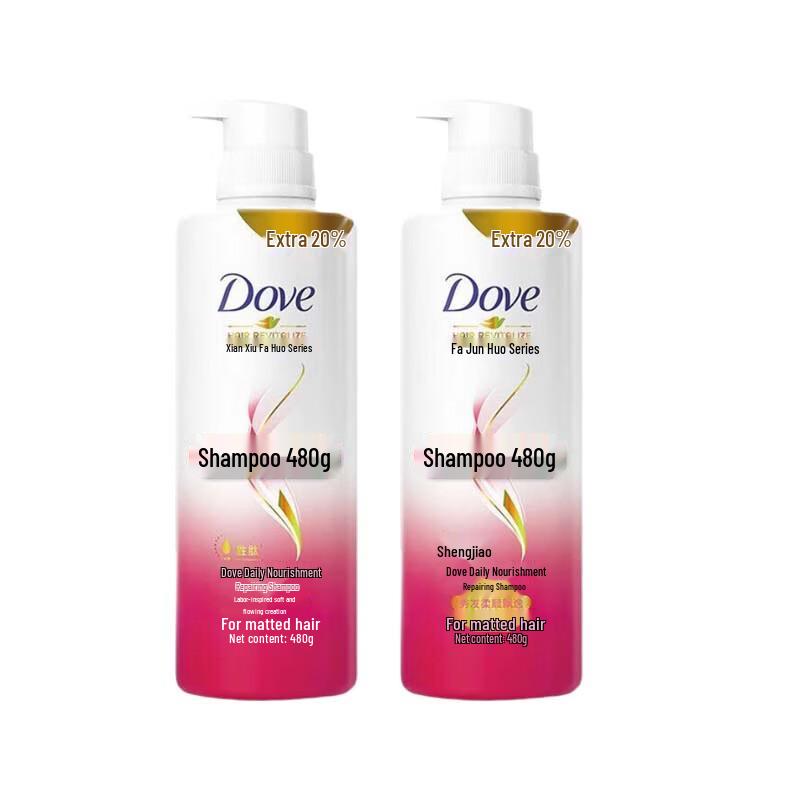 DOVE Daily Nourishing Shampoo