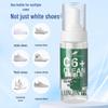 White Shoe Cleaner: Stain & Yellowing Removal Foam Brush, 0.01 Free Shipping