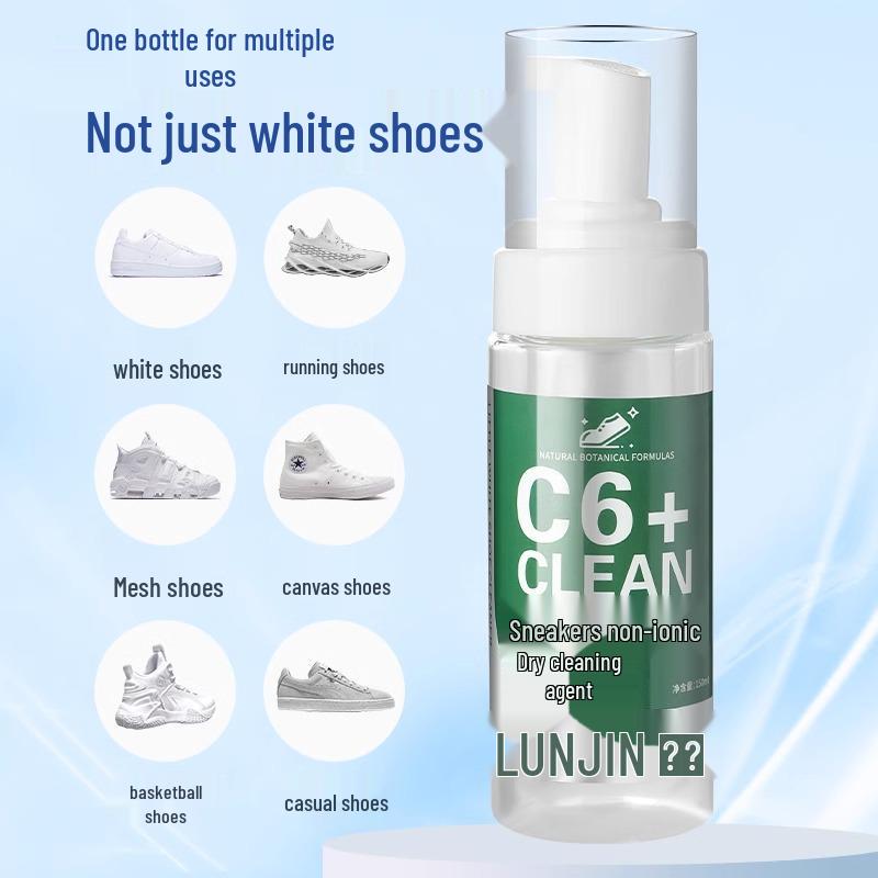 White Shoe Cleaner: Stain & Yellowing Removal Foam Brush, 0.01 Free Shipping