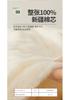 Xinjiang Washed Cotton, Cotton, Summer Quilt, Student Dormitory, Summer Cool, Air-conditioned, Single Person Machine Washable, Summer Thin Quilt