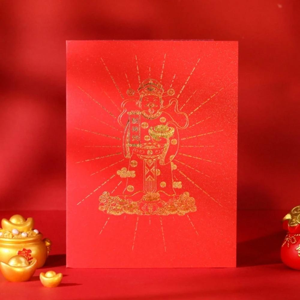 Chinese Lunar New Year Greeting Card Foldable Invitations Cards Message Card  New Year Gifts