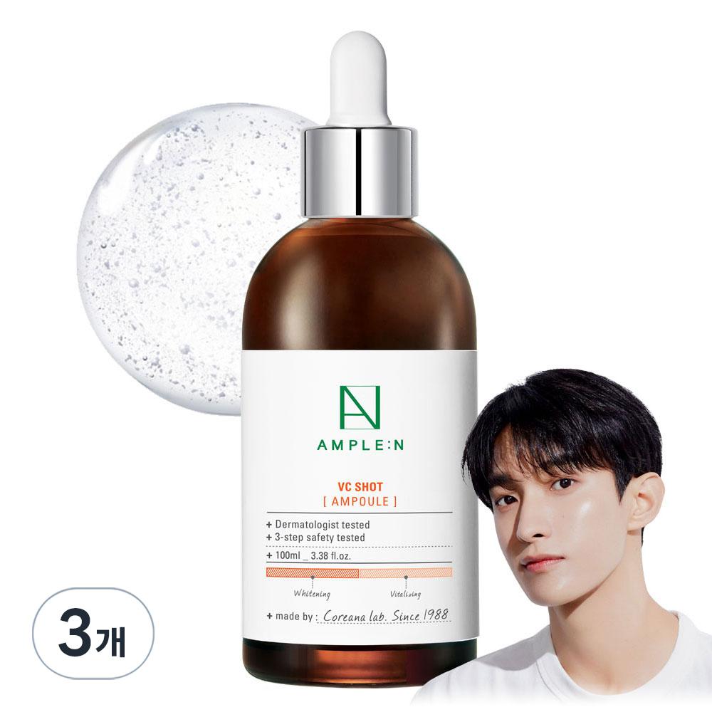 AMPLE:N VC Shot Ampoule Radiant Effect Whitening 100ml
