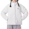 adidas Helionic Down Jacket Women's White IK3195