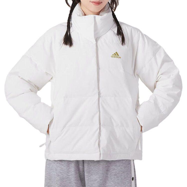 adidas Helionic Down Jacket Women's White IK3195