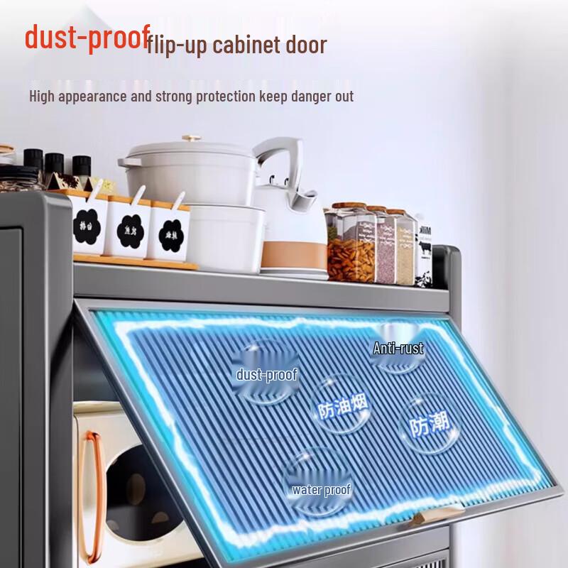 Beifu Multi-layer Kitchen Storage Cabinet
