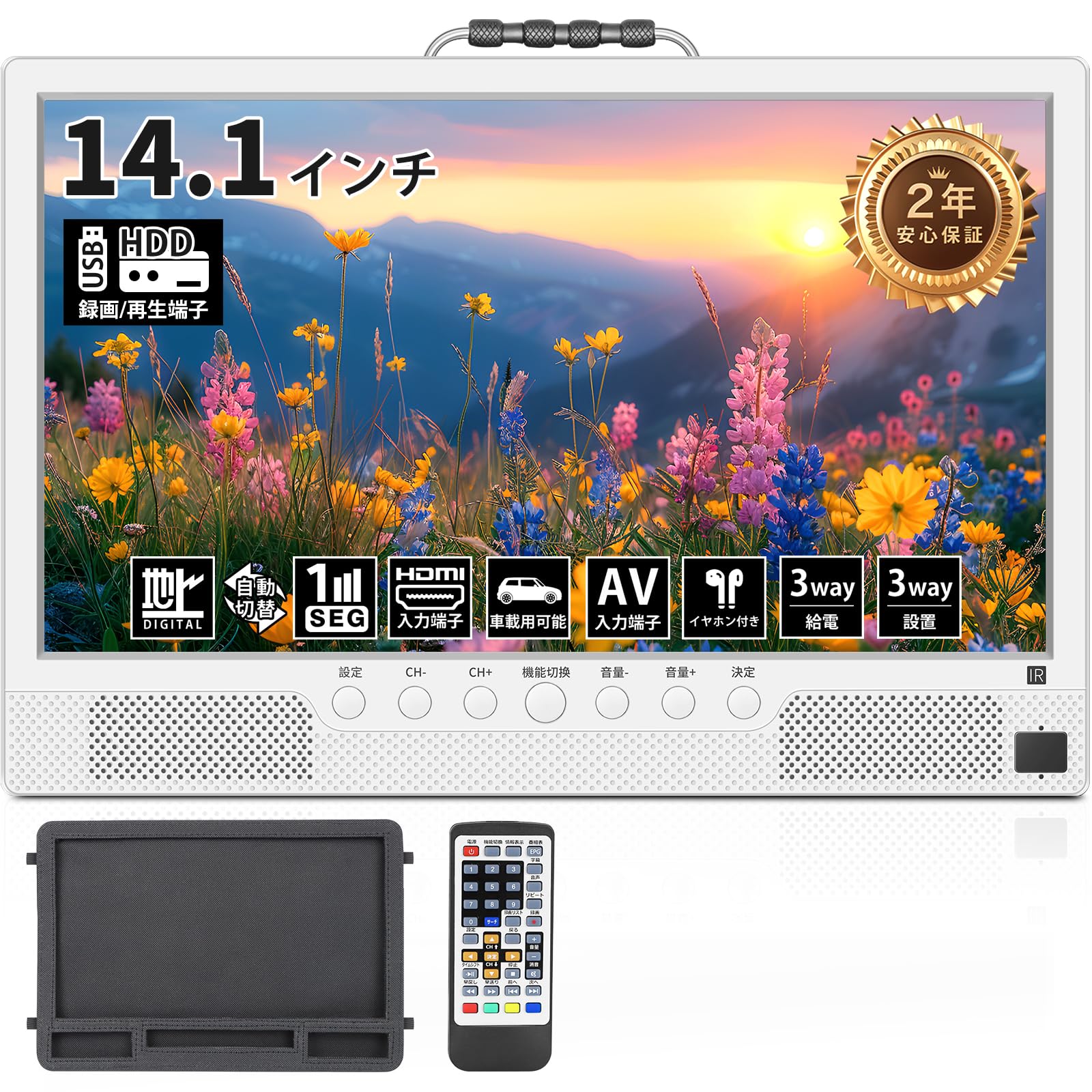 

Портативный телевизор с записью Компактный Большой Громкий Подходит для запланированных записей в указанные даты и Легкий Подходит для HDMI YouTube Автомобильная сумка Подходит белый