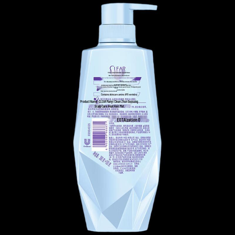 Clear Scalp Care Purifying Volumizing Shampoo