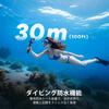 SJCAM C110PLUS Compact Action Wearable 4K Image Portrait 8x 30M Magnetic 64GB for and Video Shooting Camera, 30fps, Wi-Fi, 170° FOV, Stabilization,