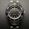 Used Crystal for SEIKO 7S26-0040 SKX031 Etc., 30x4.8 Top Hat Mineral Glass, Clear, AfteRMarket Part, Seiko MOD Custom Part, Vintage