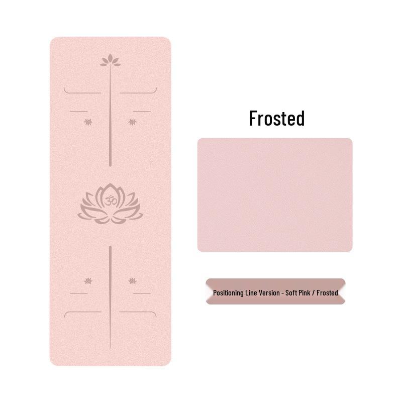 Thickened Non-slip Coconut Shell Yoga Mat: Frosted PU Rubber, Widened & Enlarged for Fitness & Home Use