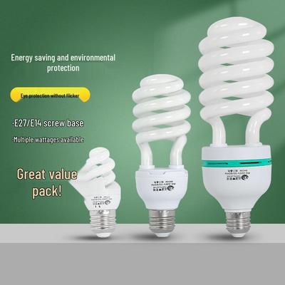 Spiral Lamp E27/E14 Base, Super Bright Mini Electric Light Bulb, Indoor White & Yellow Light