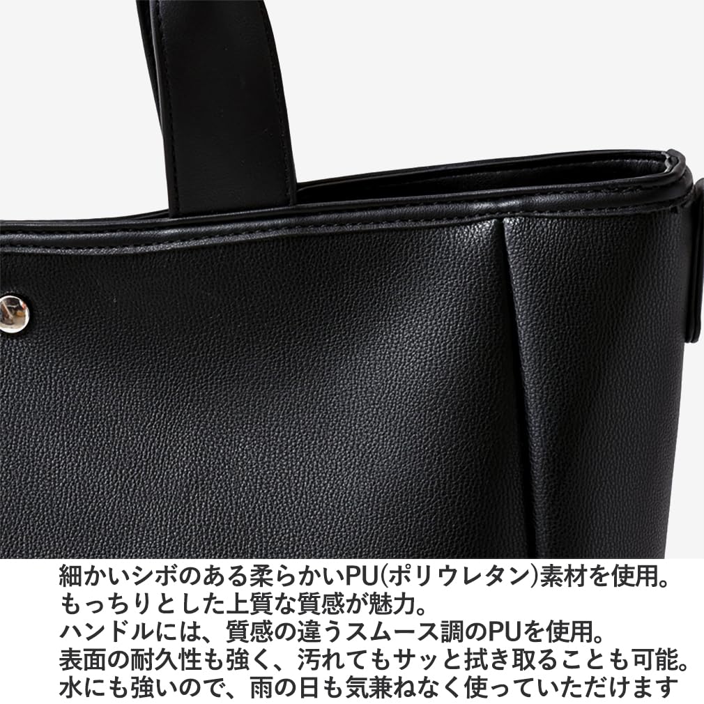 Gratante 2way Big Tote Bag Tote Bag Commuter Bag [Gratante] Women's Abb-g0062 (Black)