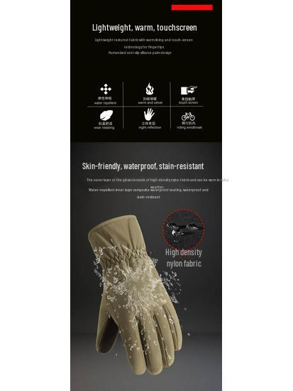 Couple's Winter Ski Gloves: Fleece-Lined, Cold-Proof, Windproof, Outdoor Cycling