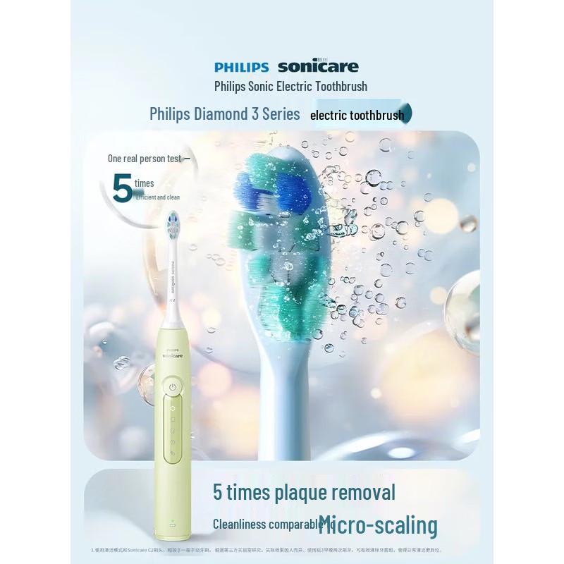 

Электрическая зубная щетка Philips Sonic DiamondClean 3 Series, штепсель CN (адаптер в комплекте)
