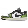 Air 1 Low SE 'Wear-Away - Vert Électrique' Homme DN3705-003