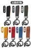 [SFTRADE] Keychain, Stylish Key, Car, Bike Keychain, Small, Smart Key,