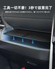 LANGBEAN Plateau Passager pour Toyota Roomy/Tank M900A/M910A Plateau Console Dédié Facile