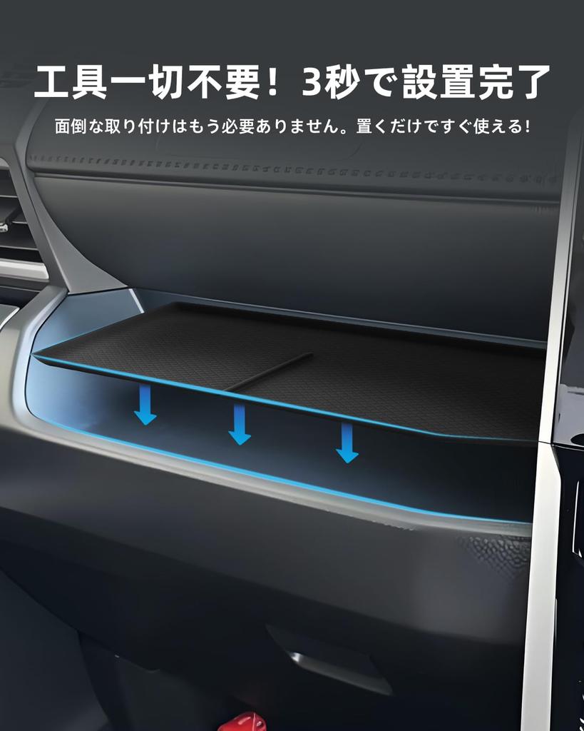 LANGBEAN Plateau Passager pour Toyota Roomy/Tank M900A/M910A Plateau Console Dédié Facile
