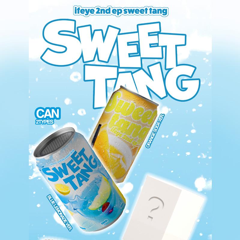 ifeye Søt tang (Nemo Ver.)