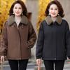 Stylish Velvet-Lined Winter Parka for Middle-Aged and Elderly Women - Warm, Thickened, Cotton Lapel Jacket