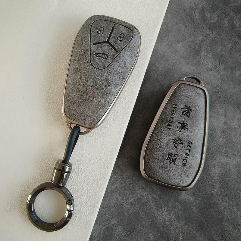 

For Skyworth EV6 Skywell ET5 HT-i HTI Imperium SEV Elaris Beo Phev Car Key Case fob Keychain Bag Shell Remote Cover Accessories
