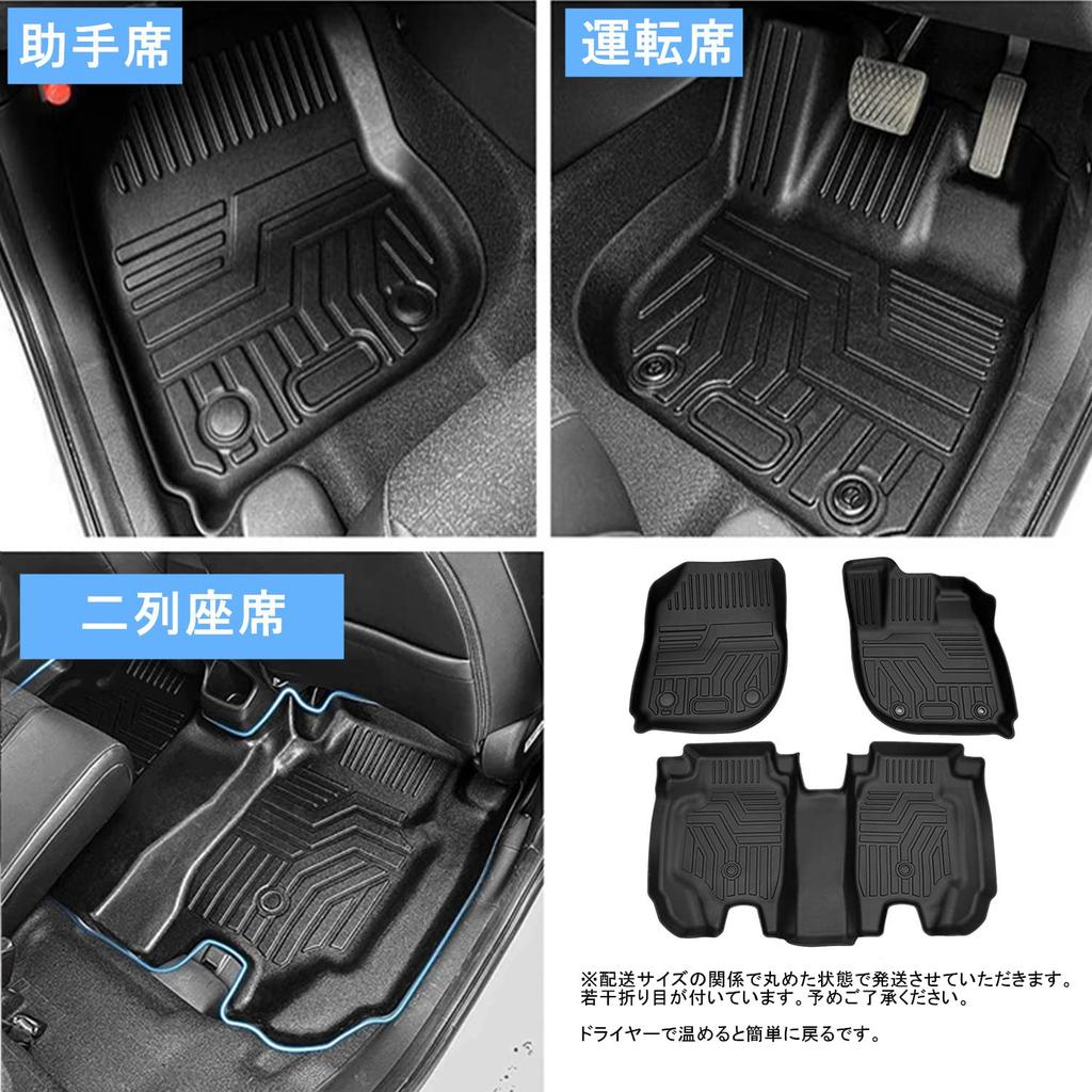 Nye gulvmatter i Vezel RV-serien HONDA VEZEL RV3 RV4 RV5 RV6 3D bilmatte Vanntett matte TPE-materiale Beskyttende matte Slitesterk Interiør Tilpassede deler