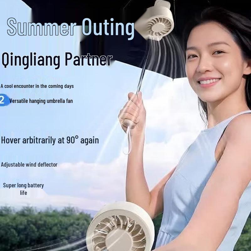 WOPOW FA52 Multi-functional Portable Fan