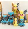 Pokemon Leolumo Rubeko Magic Plush Toy, Pikachu Baby Birthday Gift, Cute Doll