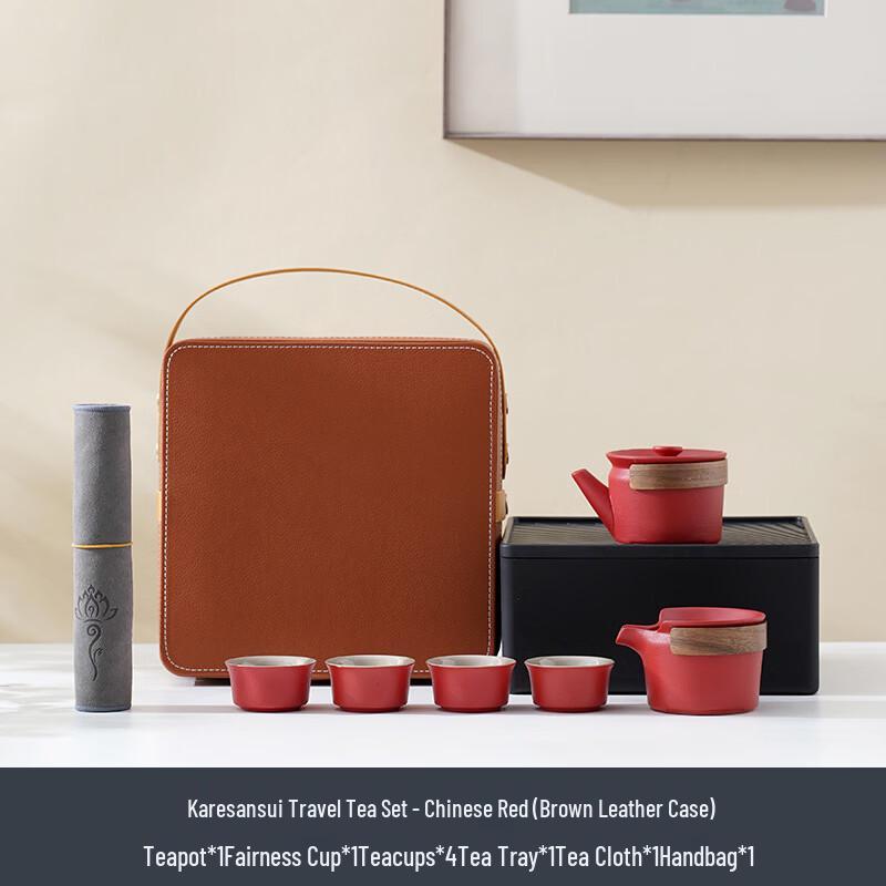 Zhuijia Japanese Style Portable Karesansui Travel Tea Set Four Cups