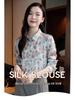 2025 Women's Printed Mulberry Silk Shirt: Slim Fit, Fashionable Real Silk Top for Spring & Autumn