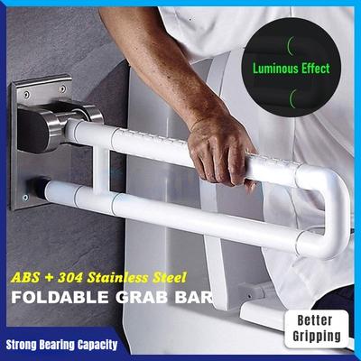 304 Stainless Steel Bathroom Safety Folding Grab Bar Toilet Safety Handle Bar 60*8*20CM