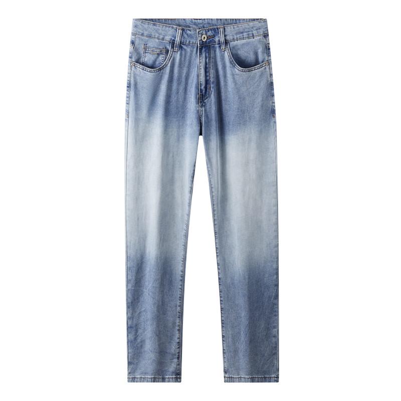 MONTAGUT Men's Tencel Blend Straight-Leg Denim Jeans