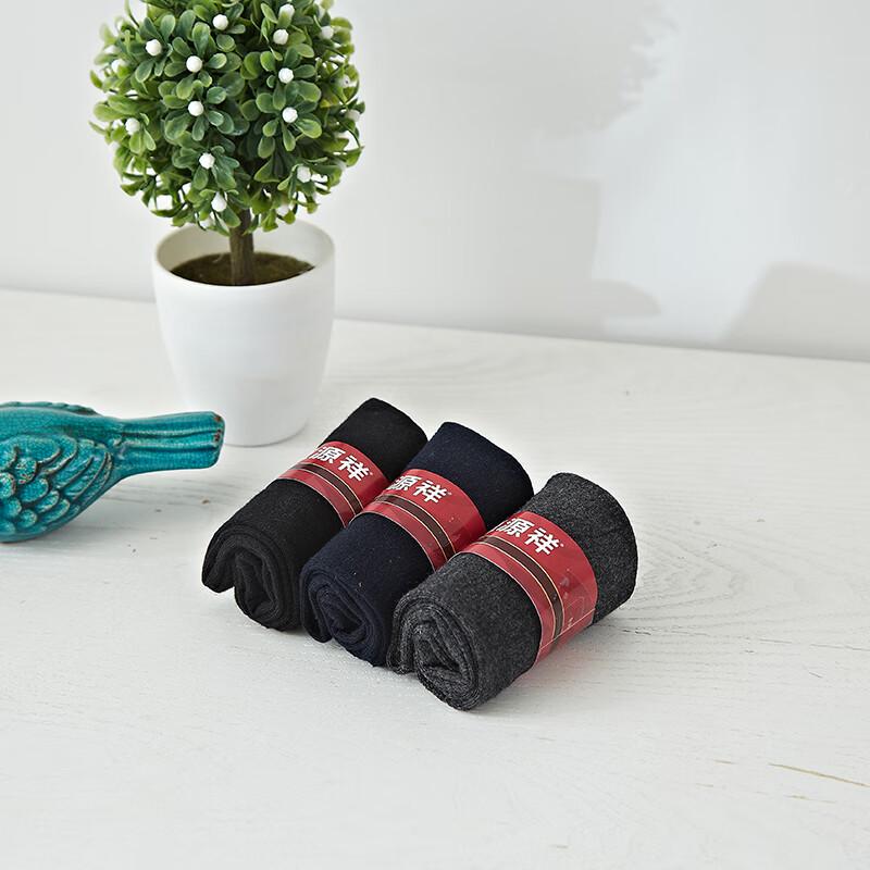Hengyuanxiang Combed Cotton Couple Socks Gift Set (6 Pairs)